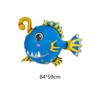 Saptuba 20 pieces Large Cute Sea Animal Balloons Lanternfish, Conch,Seal,