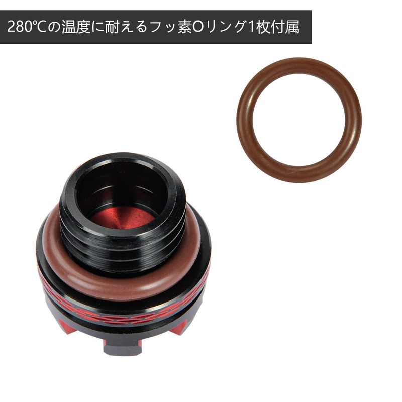 FMATE WORKS Motorcycle Oil Filler Cap with O-Ring, Machined Aluminum,