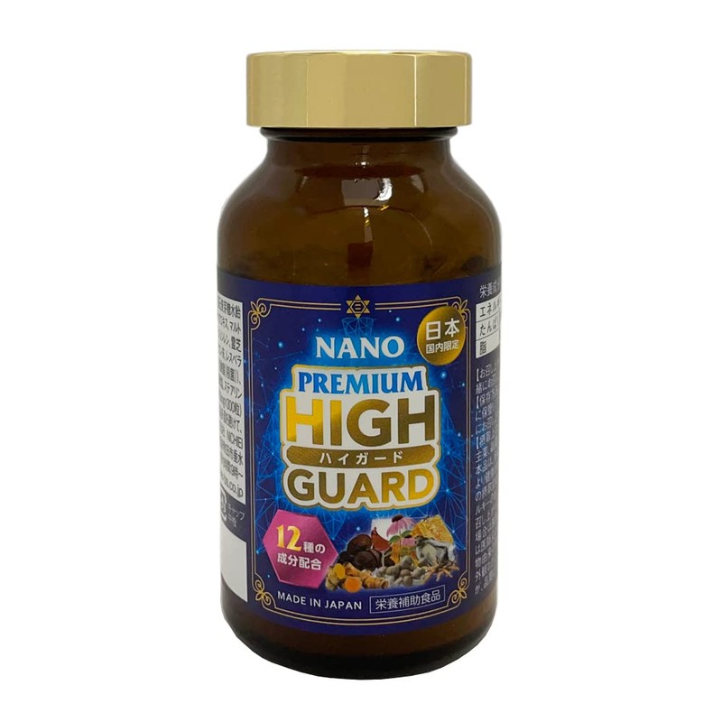 Nano Premium High Guard 300 Tablets