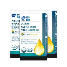 Geongi Nam's Alaska Altige Omega 3 Chewable Mini 3 Month EPA DHA 600mg Lemon Flavor / 건기남의 알래스카 알티지 오메가3 츄어블 미니 3개월 EPA DHA 600mg 레몬맛