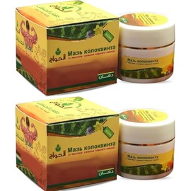 2 Pcs Cream Colocynth Handal with Blackseed Nigella Black Seed Cumin Kalonji Habbatus Sauda Natural Rub Cream Herbal (Total : 2 Pack = 3.52oz / 100gm)