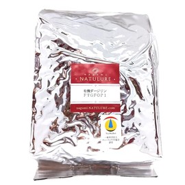 Organic Darjeeling FTGFOP1 17.6 oz (500 g) Organic Darjeeling FTGFOP1 Premium Tea