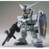 Bandai SD Gundam Cross Silhouette RX-78-3 G-3 Gundam (Cross Silhouette