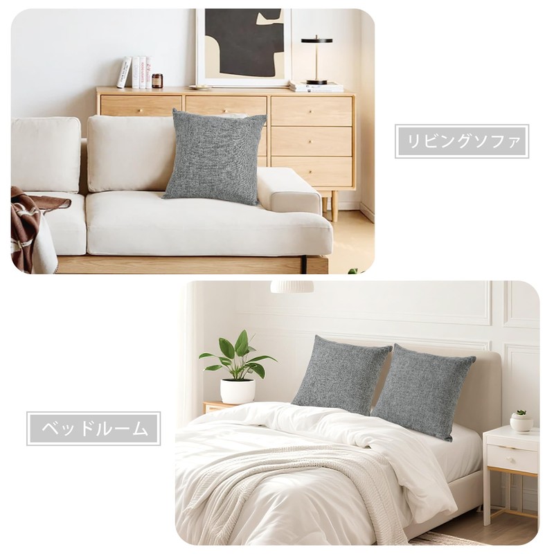 DWCN Linen Texture Scandinavian Stylish Solid Color Soft Touch Sofa