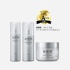 KOSE Kokuto Refined Premium Intense Care Emulsion Milky Lotion (Dry
