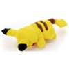 Pokemon Squishy Tatta! Plush Pikachu, Size S, Height Approx. 5.1