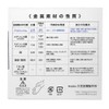 Kyuho Metal M9505 Mini Aluminum Plate, Thickness 0.1 x Width