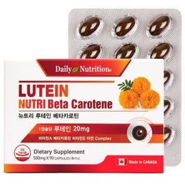 Daily Nutrition 뉴트리 루테인 베타카로틴 비타민A 빌베리 마리골드꽃 추출물 Nutri Lutein Beta-Carotene Vitamin A Bilberry Marigold Flower Extract