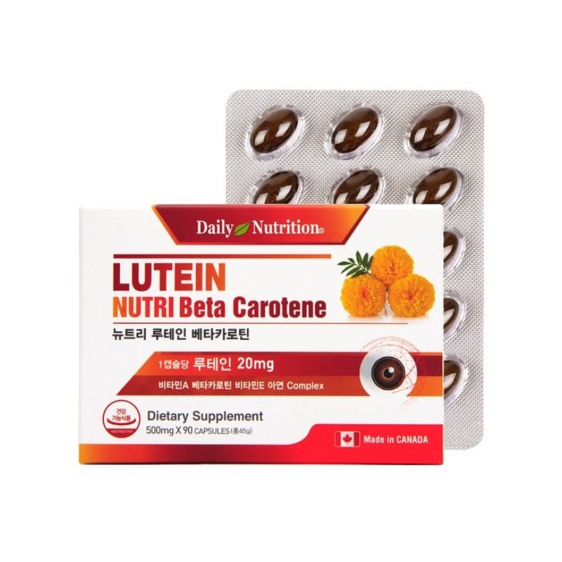 Daily Nutrition 뉴트리 루테인 베타카로틴 비타민A 빌베리 마리골드꽃 추출물 Nutri