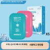 Tanko Market Hot Plantar Foot Patch Healing Patch, 5 Boxes [3+2], 1 Piece, 10 Sheets, 150g / 탱코마켓 발바닥열감 발패치 힐링패치, 5박스 [3+2], 1개, 10매, 150g