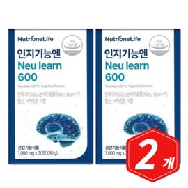 Nutrione Cognitive Function Neuron 600 30 tablets x 2 / 뉴트리원 인지기능엔 뉴런 600 30정 x 2개