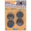 Nichias 223282 Kagusuberu Round Cap, M, 4 Pieces, Brown