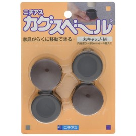 Nichias 223282 Kagusuberu Round Cap, M, 4 Pieces, Brown