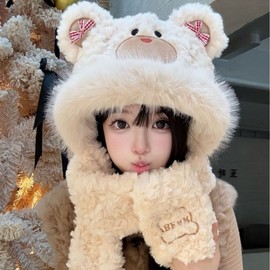New Arrival Cute Bear Balaclava - Hat and Scarf One-Piece (LF3579) - Free Size Khaki 3ea