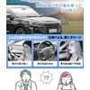 Aqua GR Sport Exclusive Car Sun Shade Umbrella for Car