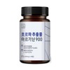 natural application Fenugreek extract efficacy and effectiveness Naedonnaesan review Fenugreek powder powder capsules 30 tablets / 호로파 추출물 효능 효과 내돈내산 후기 호르파 분말 가루 캡슐 정 30정