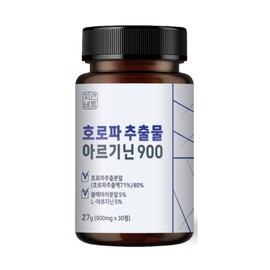 natural application Fenugreek extract efficacy and effectiveness Naedonnaesan review Fenugreek powder powder capsules 30 tablets / 호로파 추출물 효능 효과 내돈내산 후기 호르파 분말 가루 캡슐 정 30정