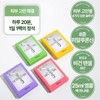 Mom's Rest Special CareㅣMask Pack 4-piece set, 20 sheets in