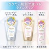  Bifesta Face Wash Moist 120g (x 1)