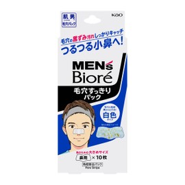 Men's Biore Pore Cleaning Pack, White, Pack of 10