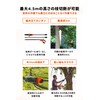Black & Decker Cordless Chainsaw Replacement Blade DIY Electric Tool