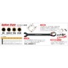Pro-Auto RSG-14 Rapid Spline Gear Wrench 14mm