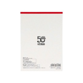 Sunstar Stationery Sanrio Characters Goods Memo A6 Strawberry Newspaper Red S2847574
