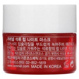 Care:Nel 립 나이트 마스크 석류 향 5g, 5g, 1개 Care:Nel Lip Night Mask Pomegranate Scent 5g, 5g, 1 Piece