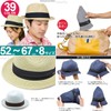 Zaction Edgecity Men's Folding Straw Hat, Women's, Kids, Large Size,