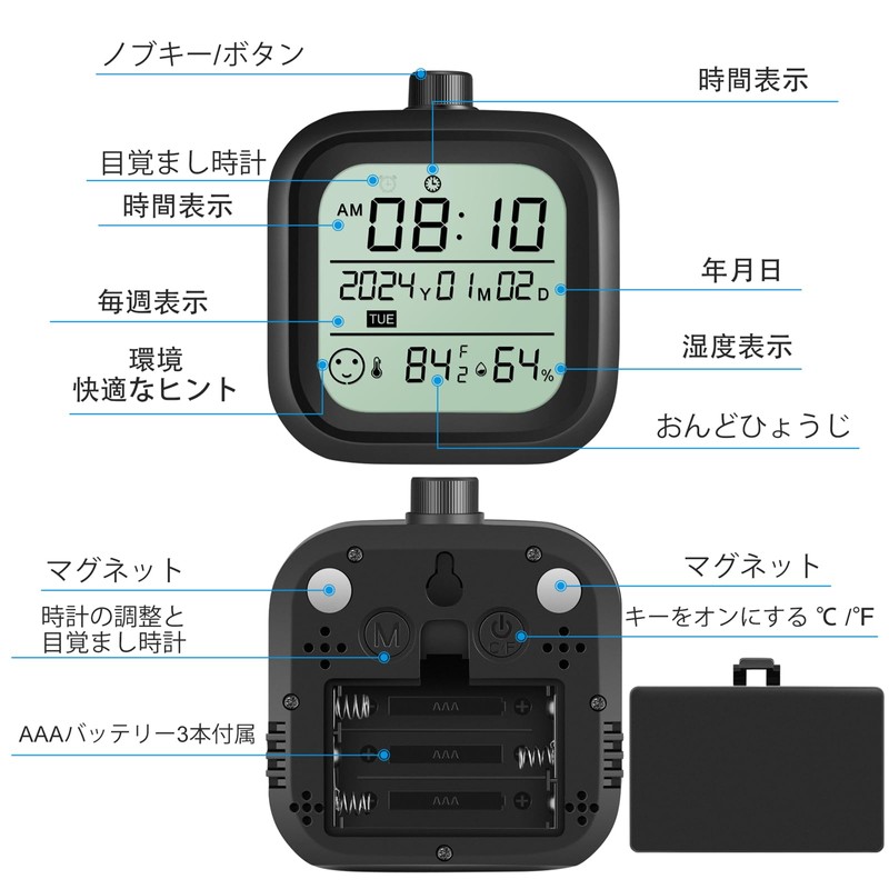 VLEJEARI Digital Alarm Clock Battery Clock Travel Clock Calendar Alarm