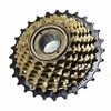 Shimano MF-TZ500-7 7 Speed Bike Screw-On Freewheel 14-28T FREEWHEEL