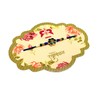 exciting Lives Rakhi - Juego de patrón 5, Large, Algodón,
