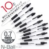 NCA International Permanent Ball Point Pens, 0.7mm, 10 Pens, Value