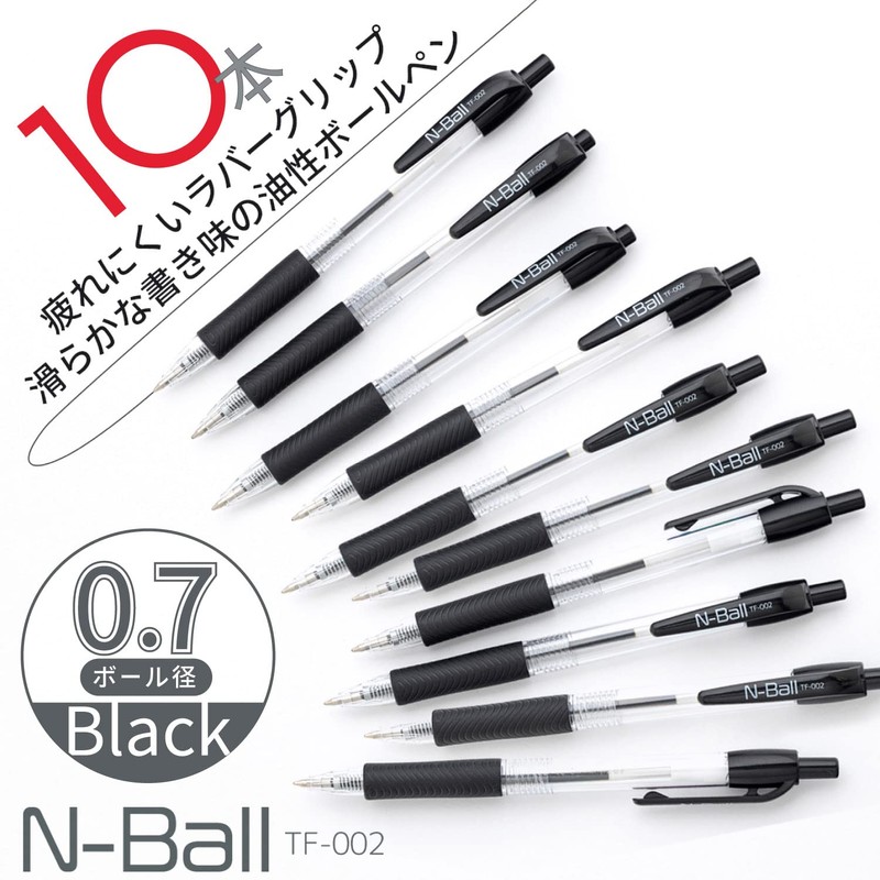 NCA International Permanent Ball Point Pens, 0.7mm, 10 Pens, Value