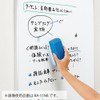 コクヨ(KOKUYO) ホワイトボード用 イレーザー 灰 RA-12NDM