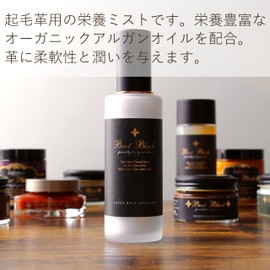 Boot Black Suede Rich Moisture Men's Neutra Free, neutral