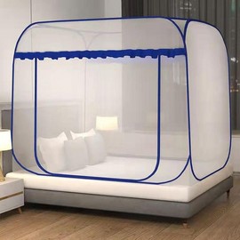 Dense Good Night Square One-Touch Bed Mosquito Net 180x200 (Blue)