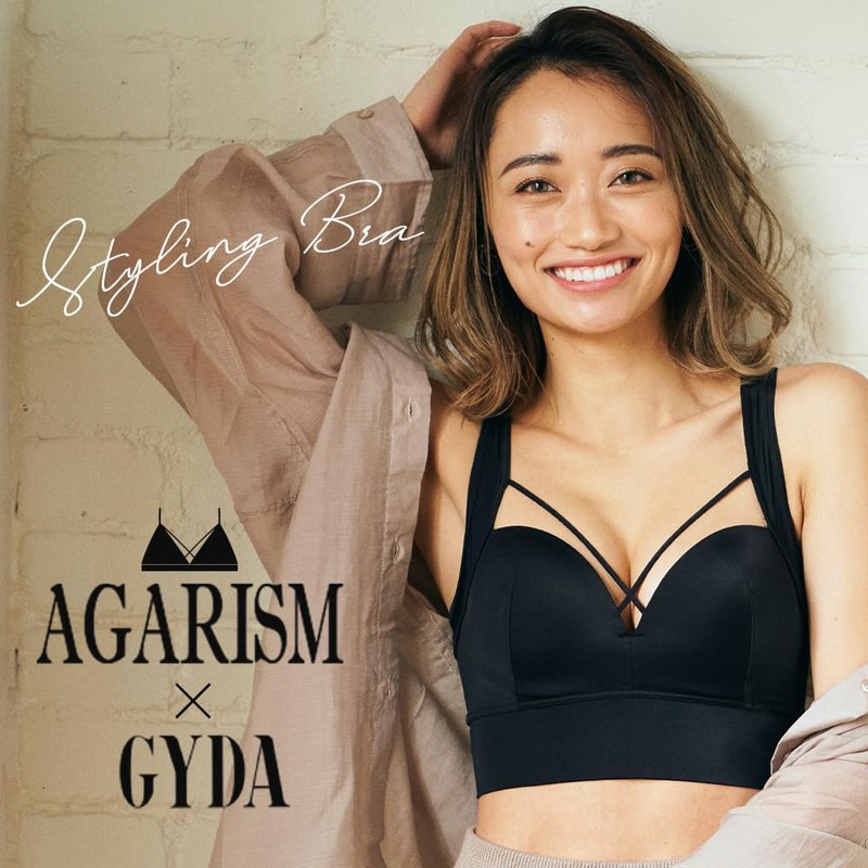 AGARISM GYDA Up Me Styling Bra, Night Bra, Day and