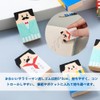 Eraser, Elementary School Stationery, Stationery, Cute, Funny Stationery, Funny Stationery,
