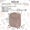 Kawayoshi 59078800 Makeup Pouch, Makeup Magic Makeup Pouch, Neat Organization,