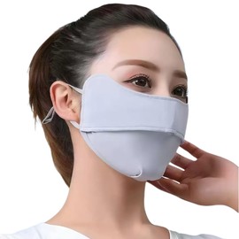 [YILAIYA] UVカットマスク 日焼け止め 立体 マスク 紫外線対策 夏 呼吸しやすい 小顔 立体 保湿 耳が痛くない 洗える 抗菌・吸汗速乾・伸縮性 スポーツ 繰り返し使える 男女兼用 伸縮素材 個別包装 フリーサイズ紐調整可能 男女兼用 (グレー)