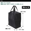 VivaSmile Large Storage Tote Bag, Large Capacity, Drawstring Type, M