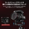 SmallRig Compatible with Canon EOS R5 Mark II L-Shaped Mounting