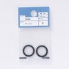 Cainz Flat Gasket Outer Diameter 0.9 inch (23 mm), Inner