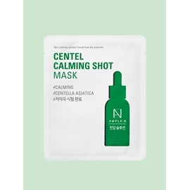 Sentel Calming Shot Calming Ampoule 30ml x 2 + Sentel Mask x 2 / 센텔카밍샷 진정 앰플 30ml 2개 + 센텔 마스크 2매