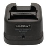GoodQbuy Rapid Quick Charger is Compatible with Icom Radio IC-A24