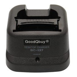 GoodQbuy Rapid Quick Charger is Compatible with Icom Radio IC-A24 IC-F4GT IC-F30GT IC-T3H IC-V8 BP-209N BP-210N BP-211N BP-222N BC-137 BC-144N