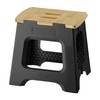 Vigar Compact Step Stool Foldable, 12-1/2-inch Step Stools for Adults