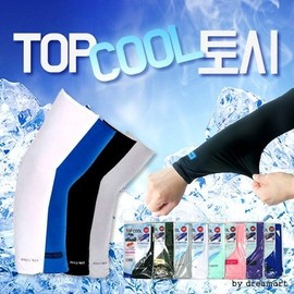 Top Cool Arm Sleeves Collection / Seamless Cool Arm Sleeves / Arm Sleeves for Marathon Leisure/Hiking/Sports 01. Seamless Sky Blue 15ea