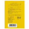TENSTER CECIL Bride Wax for Hair Removal, 2.2 oz (65